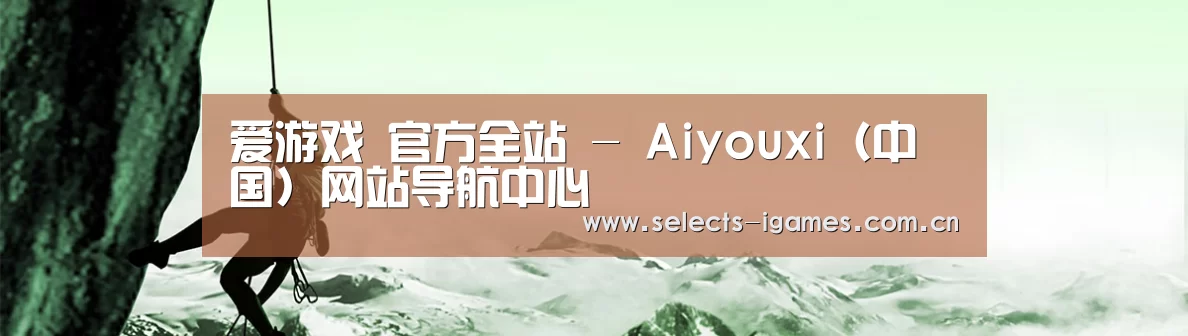 企业文化(图1) 企业文化(图1)