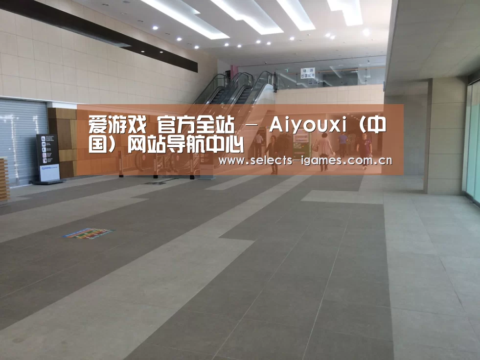 韩国济州岛酒店(图1)