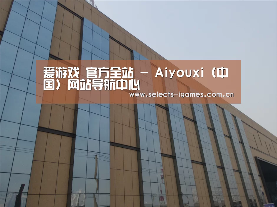兰州银滩花园(图1)