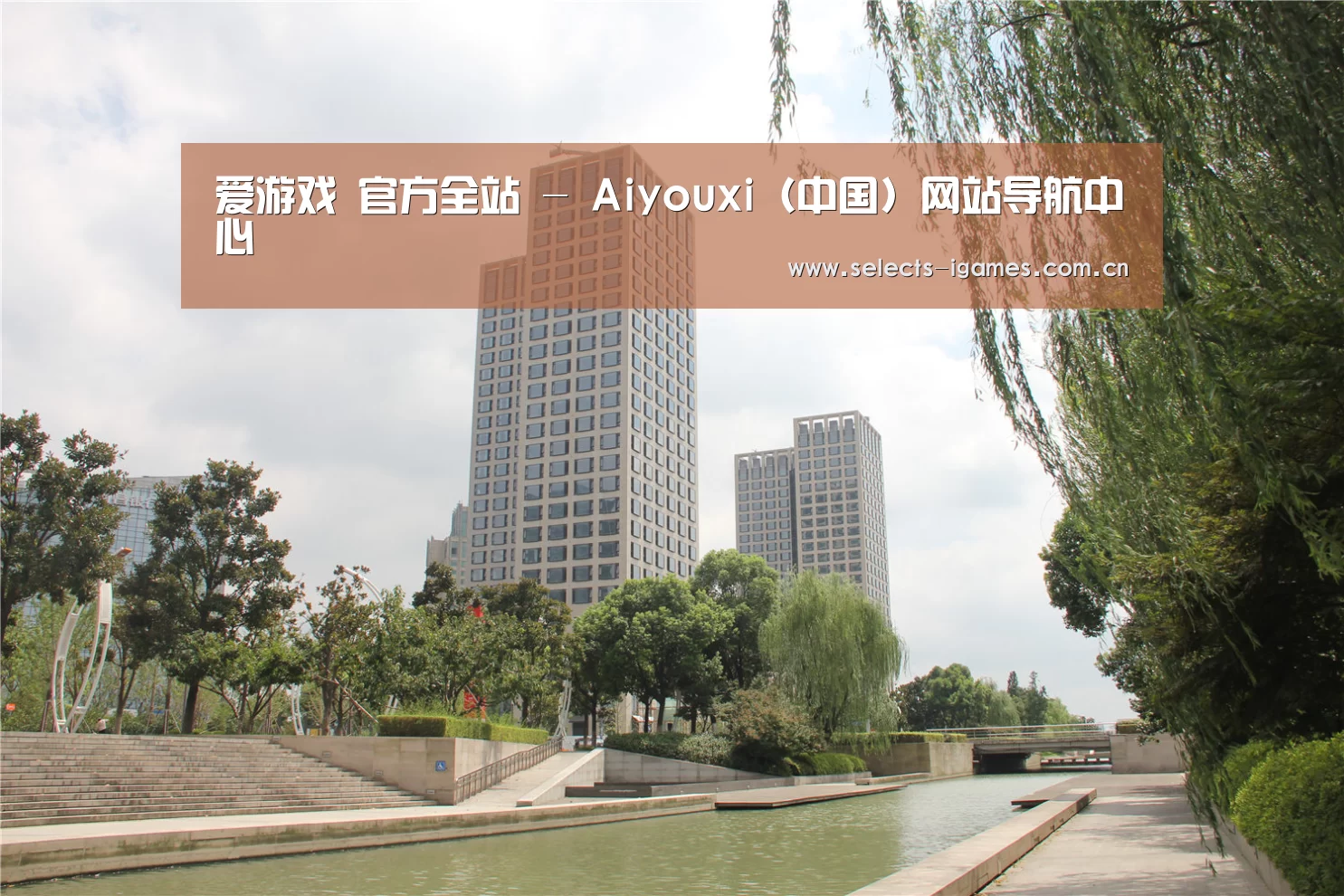 苏州诚品豪宅(图1) 苏州诚品豪宅(图1)