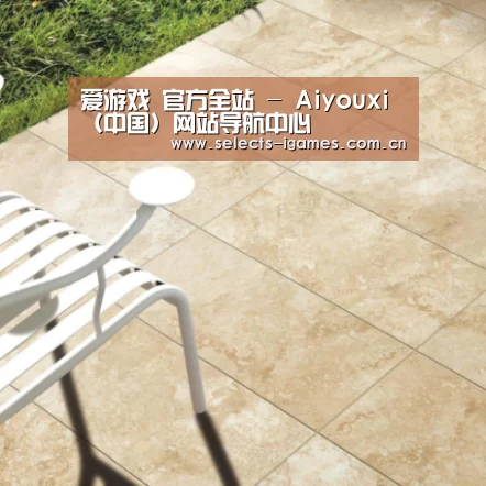 Travertine