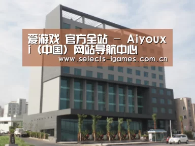 韩国济州岛酒店