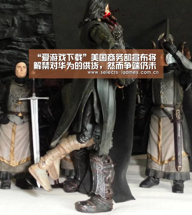 “爱游戏下载”美国商务部宣布将解禁对华为的供货,然而争端仍未告一段落(图1) 爱游戏APP