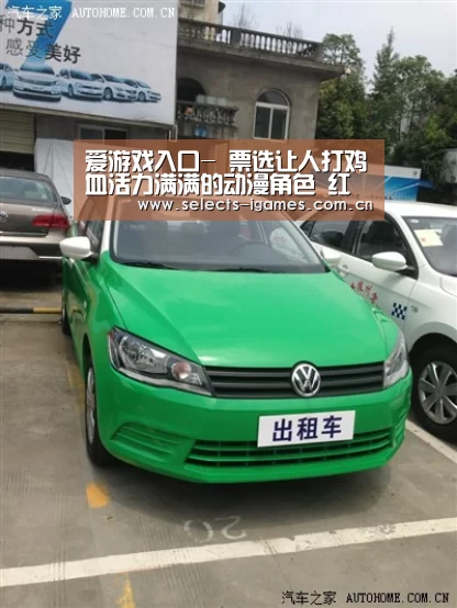 爱游戏入口-
票选让人打鸡血活力满满的动漫角色 红发樱木勇夺第一名(图3) 爱游戏下载