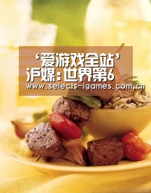 ‘爱游戏全站’沪媒:世界第6大联赛目标完全正确 中国足球最不缺钱(图4) 爱游戏下载