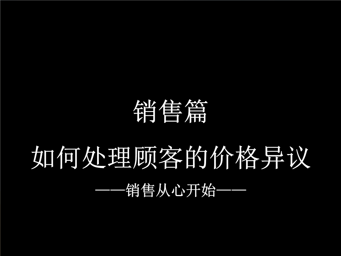 爱游戏APP