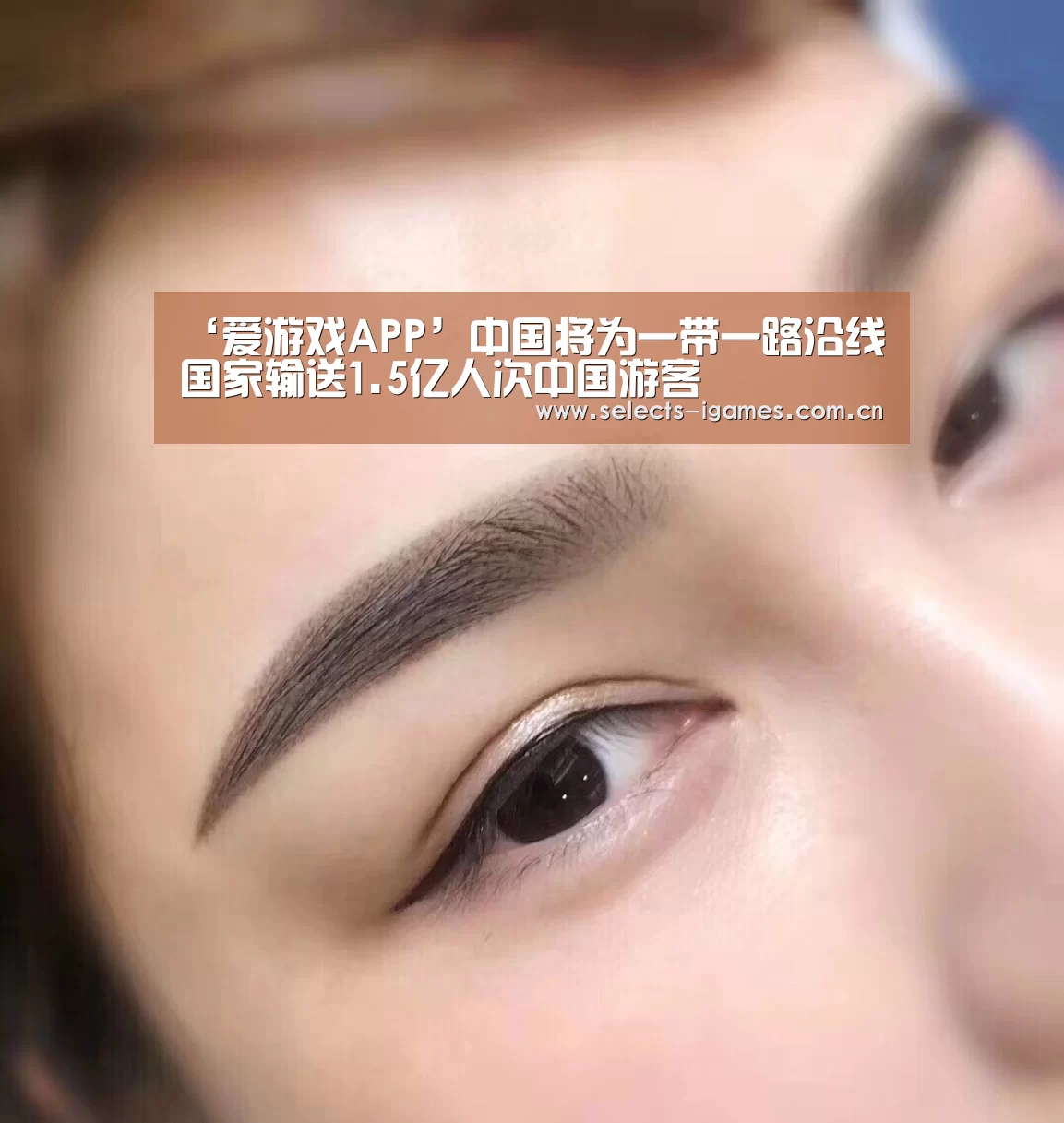爱游戏全站